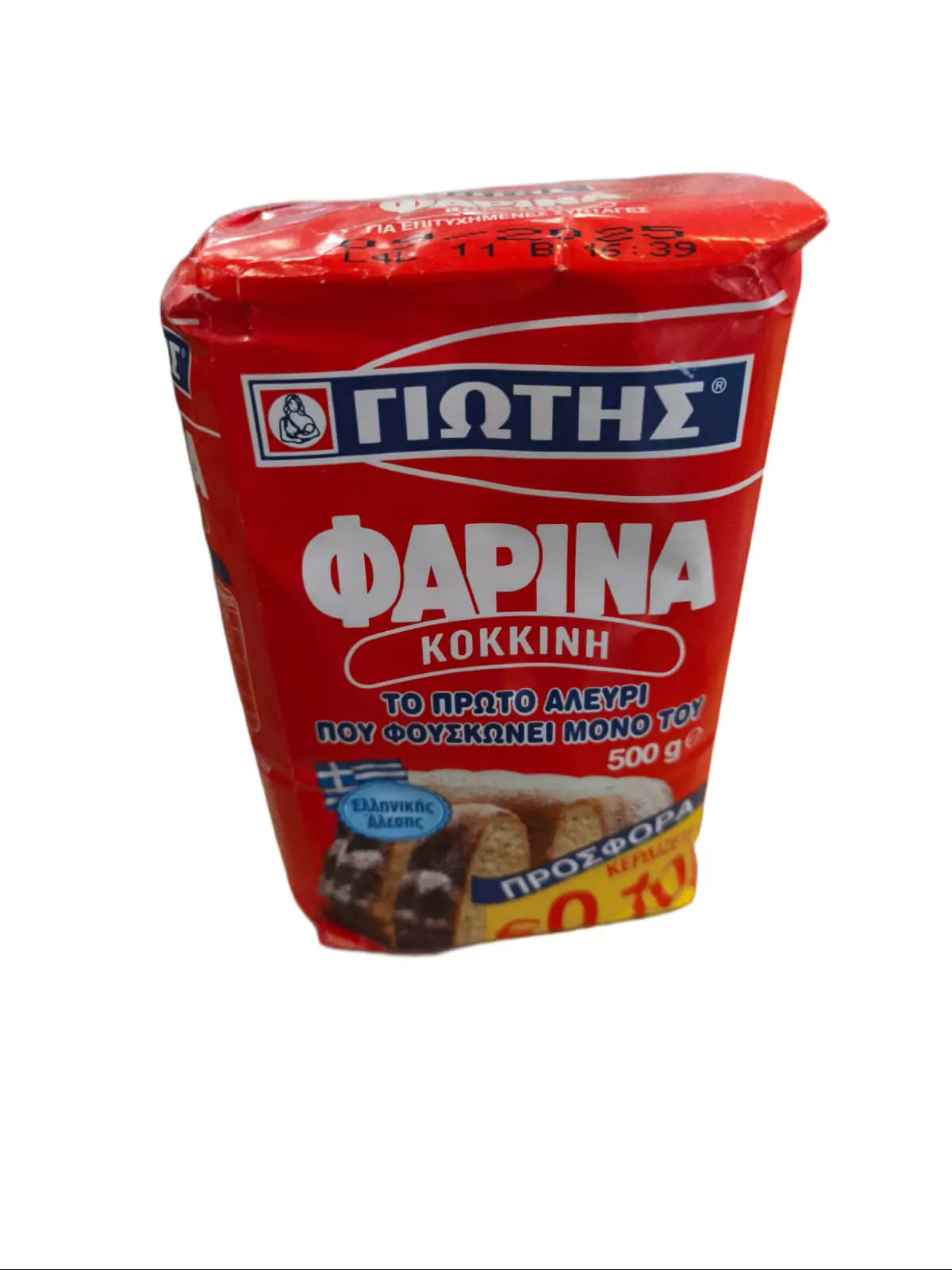 Jotis Farina Flour, 500g