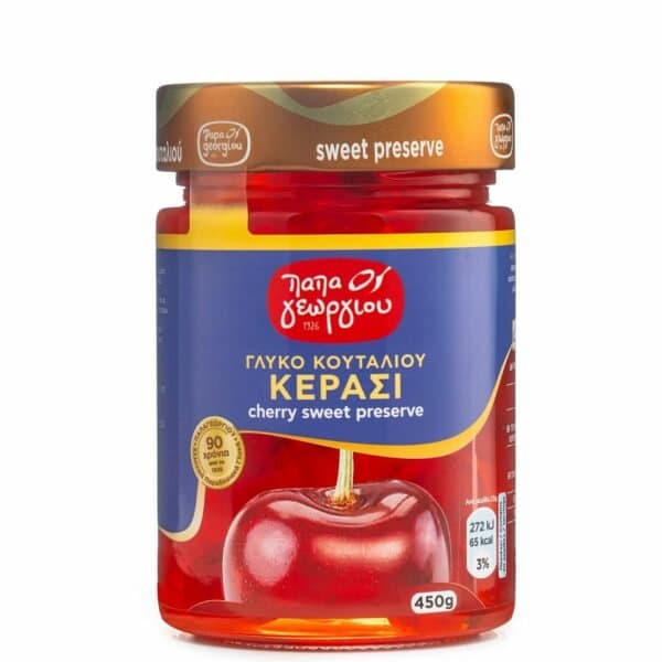 Papageorgiou Cherry Spoon Sweet, 450g