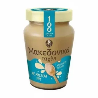 Тахан с Мастиха