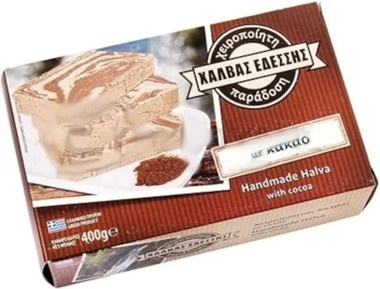 Edesis Cocoa Halva