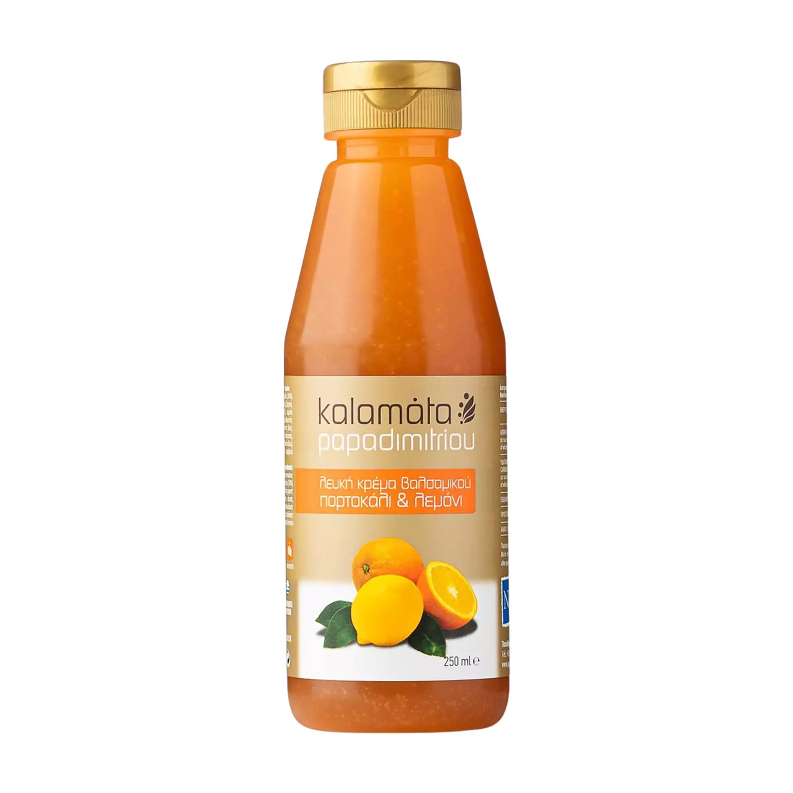 Papadimitriou White Balsamic Cream with Orange & Lemon, 250ml