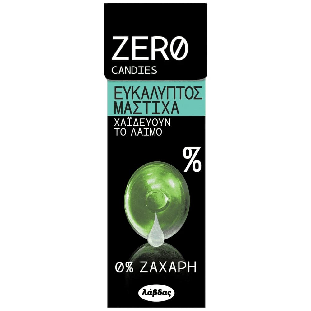 Lavdas Eucalyptus & Mastic Candies, 32g