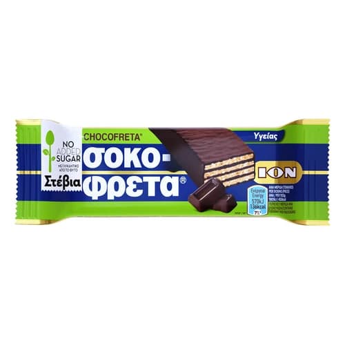 ION Chocofreta Dark Chocolate, Sugar-Free, 30g