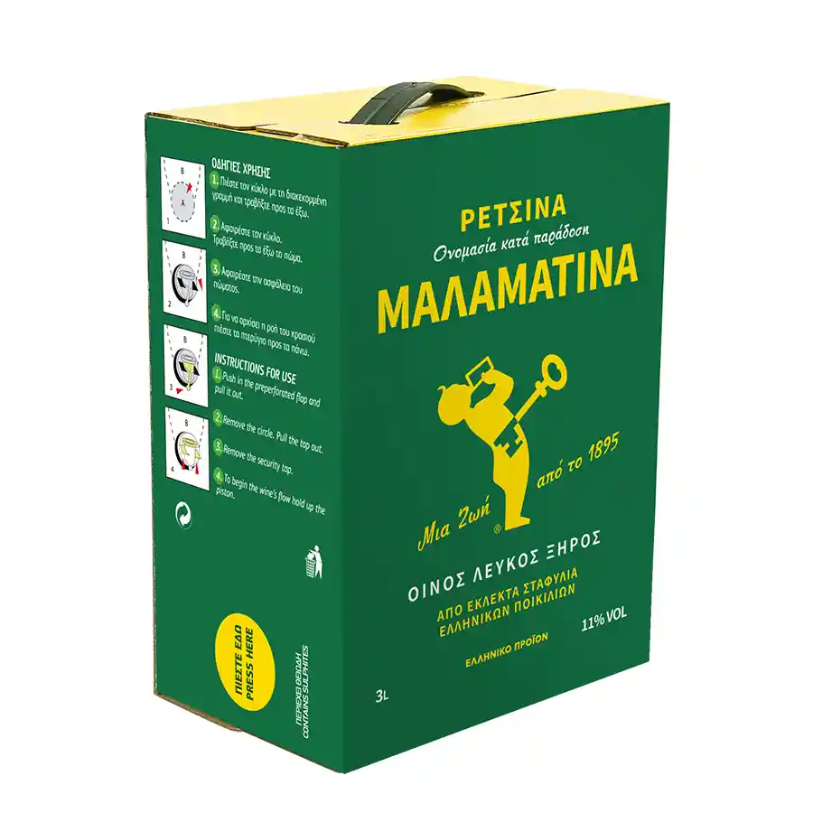 Malamatina Retsina Greek Wine, 3L