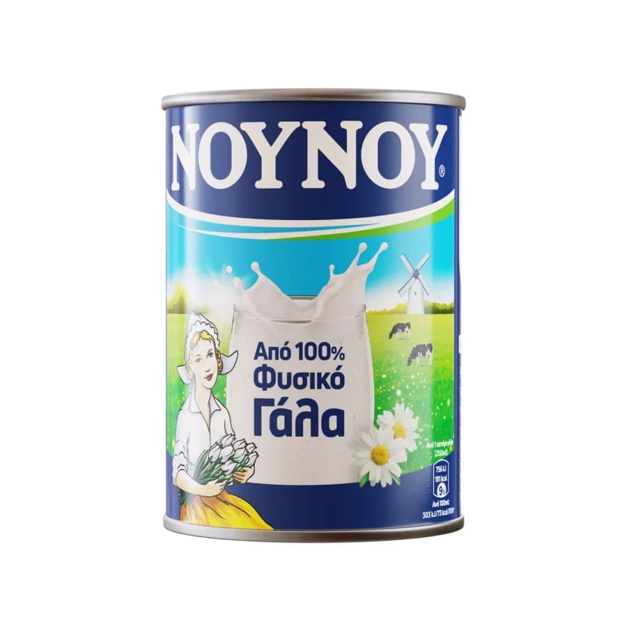 NOYNOY Full-Fat Condensed Milk, 400g