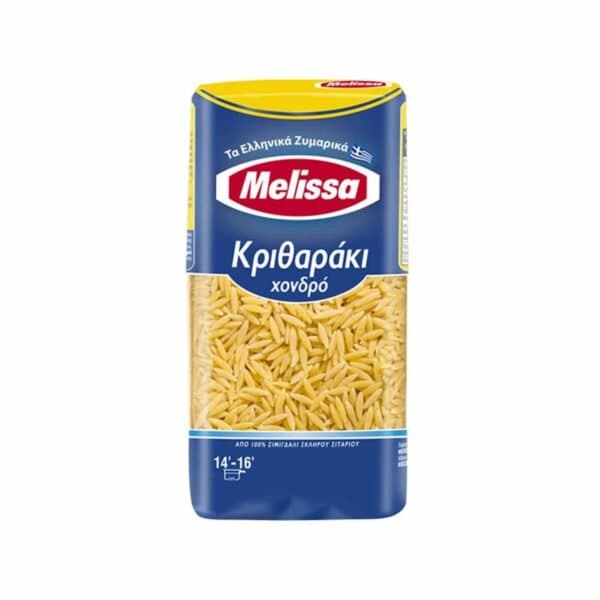 Melissa Kritharaki (Orzo)