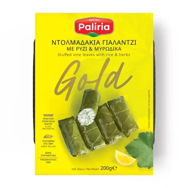 Palirria Gold Dolmadakia (Stuffed Vine Leaves), 200g