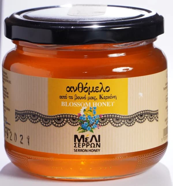 Serron Wildflower Honey, 450g