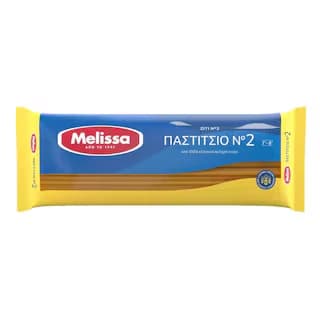 Melissa Pastitsio No. 2, 500g