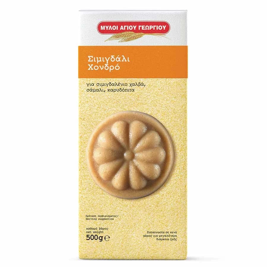 Saint George Coarse Semolina No. 4