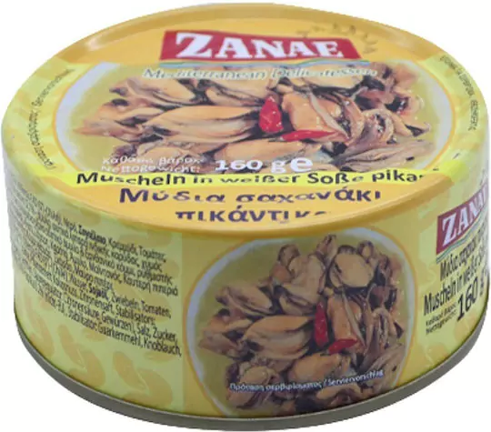 Zanae Mussels Saganaki, 160g