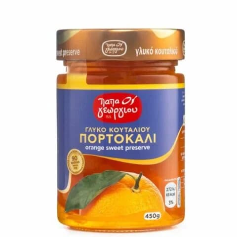 Papageorgiou Orange Spoon Sweet, 450g