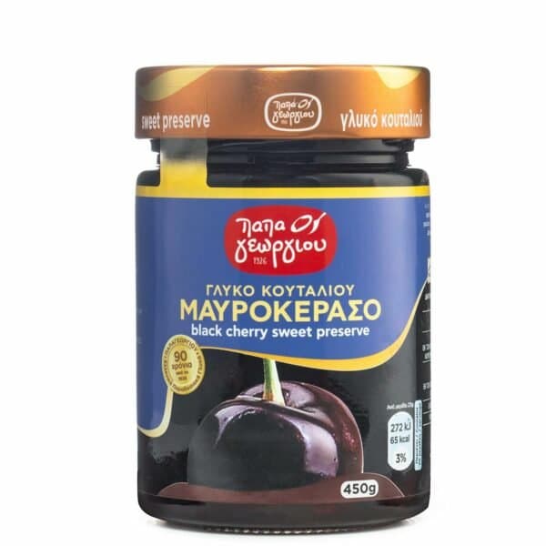 Papageorgiou Black Cherry Spoon Sweet, 450g