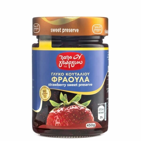 Papageorgiou Strawberry Spoon Sweet, 450g