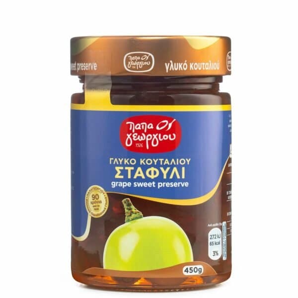 Papageorgiou Grape Spoon Sweet, 450g