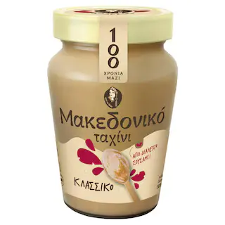 Macedonian Classic Tahini, 300g