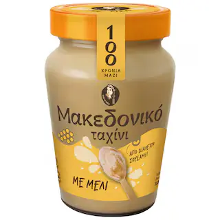Macedonian Tahini with Honey, 300g