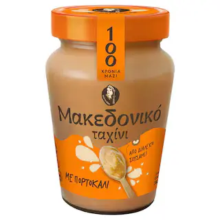Macedonian Tahini with Orange, 300g