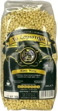 To Zymotiri Traditional Couscous, 500g