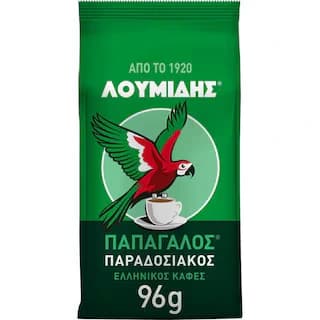 Loumidis Traditional Greek Coffee, 96g