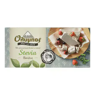 Olympos Vanilla Halva with Stevia