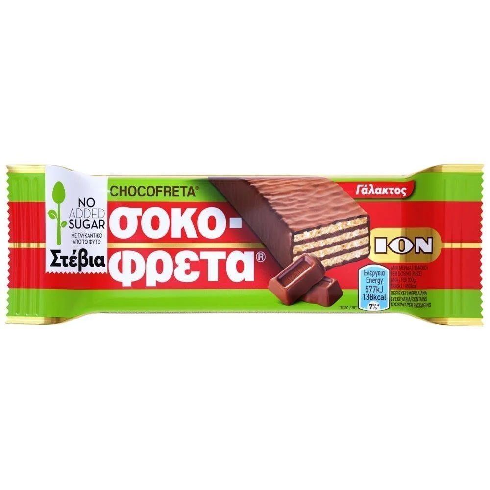 ION Chocofreta with Stevia, 30g