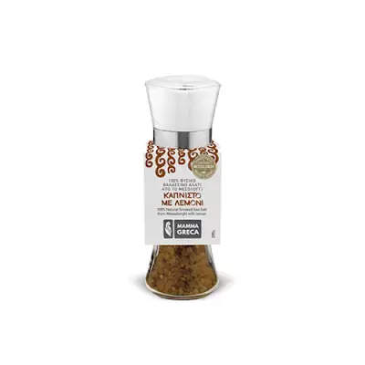 Mamma Greca Smoked Lemon Salt Grinder, 200g