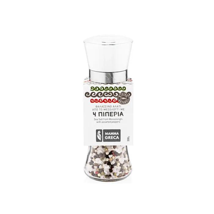 Mamma Greca 4-Pepper Salt Grinder, 200g